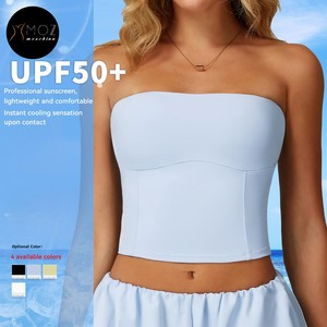 Débardeur de yoga pour femme, protection solaire, sensation de nu, séchage rapide, respirant, extensible dans les quatre sens, évacuation de la transpiration, coupe ajustée, sans bretelles - Product Image 2