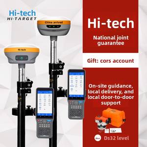 Instrument de topographie RTK Hi-Target, positionnement par satellite GPS, <span class=keywords><strong>Galileo</strong></span>/ GLONASS, mise en plan des terrains, levés topographiques - Product Image 2