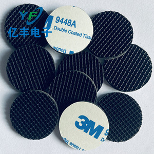 Yf Electronic Rubber <b>Washer</b> Flat Black General Industry Use - Product Image 3