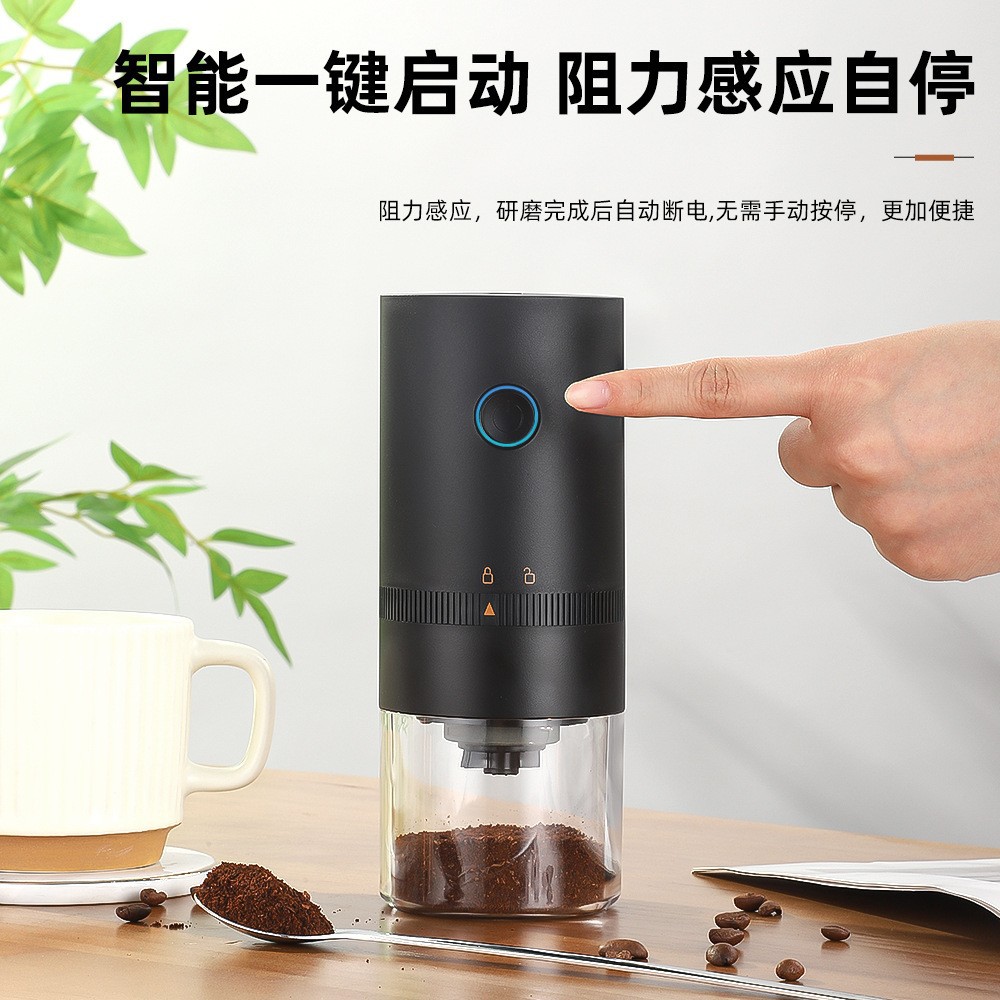 Charging coffee grinder with ceramic core-black