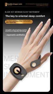 Pulse Sleep Assistance Robot Helps Insomniacs <strong>Anxiety</strong> and Depression Solve Their Sleep Problems No <strong>Medication</strong> and <strong>Good</strong> Sleep. - Product Image 4