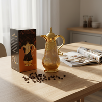 Carafe à café arabe élégante finition marbre, garde au chaud et au froid 24 heures, avec intérieur en verre, thermos sous vide