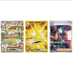 TCG Scarlet & Violet : Pack de boosters bonus CSV4C Gholdengo - Product Image 2
