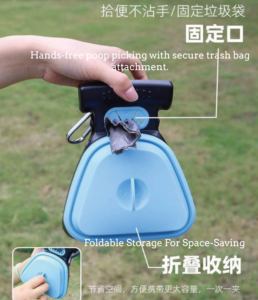 Dispensador de Bolsas para Excremento de Perro Portátil y Recogedor de Desechos Más Vendido - Dispensador de Bolsas Plegable con Clip, Kit de Limpieza para Mascotas al Aire Libre - Product Image 3