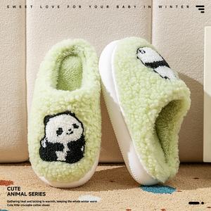 Chaussons d'intérieur de grande taille pour enfants Style Mao Mao Mao chaud d'hiver avec bout fermé pour garçons et filles - Product Image 3