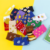 Chaussettes de skate fantaisie 2026 pour hommes, en coton, hautes, personnalisées, de qualité supérieure, amusantes