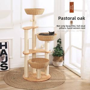 Tempat tidur kucing, kayu Solid Modern ramah lingkungan bingkai panjat tebing dengan Tempat Tidur kucing-kemasan karton - Product Image 3