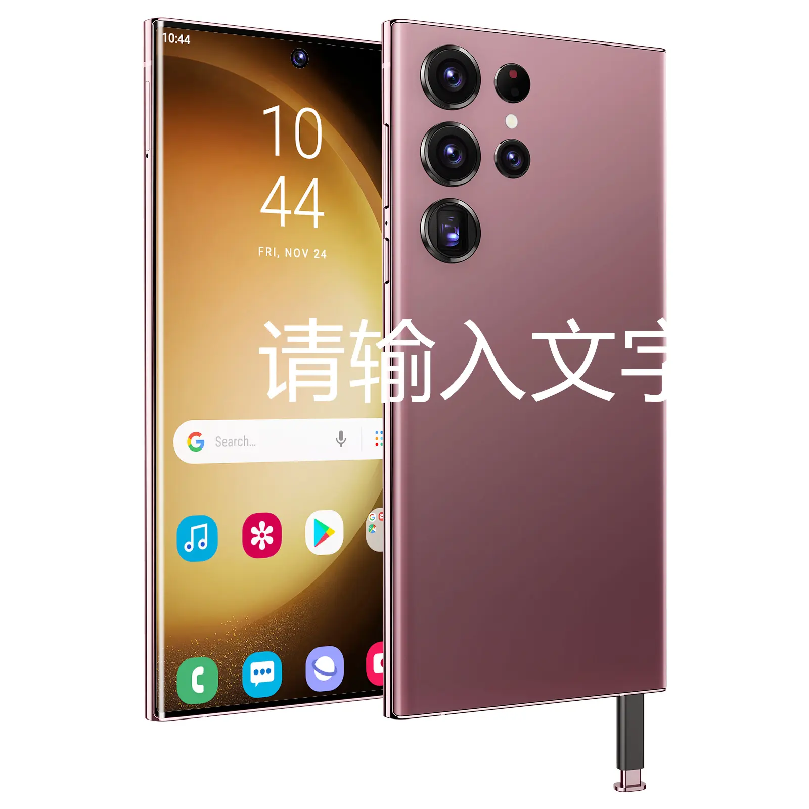 Китайский производитель CDMA использовали мобильные телефоны и 5G игровые смартфоны на глобальной цифровой экспортной платформе реальная память 6 + 128 ГБ