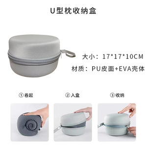 3c Digitale Elektronische Eva Tas Cameratas Gevormde Outdoor Essentiële Cosmetische Tas Elleboog & Kniebeschermers - Product Image 4