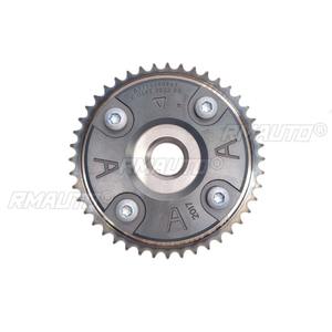 2710500847 Piñón de distribución de admisión y escape del árbol de levas, ajustador de admisión del motor para Mercedes Benz 271, kit de carrocería, accesorios para coche - Product Image 4