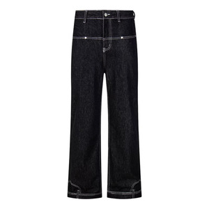Jean en <span class=keywords><strong>denim</strong></span> High Street Inverted Horse Maui <span class=keywords><strong>Okayama</strong></span> respirant, taille mi-haute, unisexe, coupe ample, amincissante, jambe large, style tendance - Product Image 1