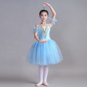 Vestido de Ballet, disfraz largo de actuación para niños, baile romántico largo, tutú esponjoso, correa de cisne para niños, traje de baile, actuación - Product Image 2