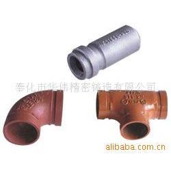 Pièces métalliques moulées avec précision, usinage sur mesure pour composants de machines industrielles - Product Image 1
