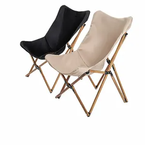 Chaise de camping légère pliante papillon en tissu beige à dossier haut