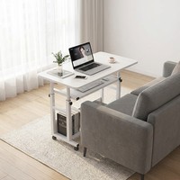 Bureau d'ordinateur portable, bureau de travail, bureau simple pour étudiant, table d'apprentissage réglable en hauteur pour la maison et la chambre