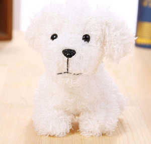 Sıcak satış yüksek kalite Teddy doldurma Pet peluş doldurulmuş hayvanlar oyuncaklar çocuklar için sevimli yavru köpek anahtarlık hediye - Product Image 3