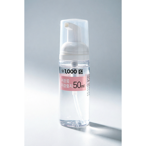 โฟมบำรุงผิวหน้า K-Beauty ขนาด 50 มล. สำหรับดูแลผิวทุกวัน เหมาะกับทุกสภาพผิว - Product Image 1