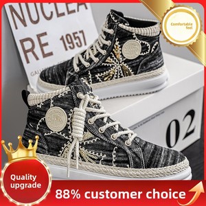 Shelby High-Top Lace-Up Men's 2025 Autumn New Trendy Versatile Thick-Soled <b>Height</b>-<b>Increasing</b> Wear-Resistant Outdoor Casual - Product Image 6