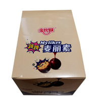 Chocolat composé sucré Mylikes, boule de chocolat au lait avec centre croustillant et bonbons éclatants Mylikes