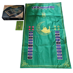 <span class=keywords><strong>Tapis</strong></span> de prière électronique islamique numérique K10-max Kazakh avec guide étape par étape, <span class=keywords><strong>tapis</strong></span> de prière électronique musulman avec haut-parleur Coran - Product Image 4