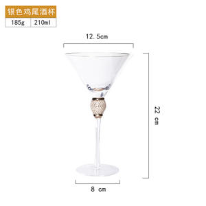 Ensemble de gobelet à saké fait à la main en verre à <span class=keywords><strong>martini</strong></span> <span class=keywords><strong>extra</strong></span> large avec strass et tige en or - Product Image 4