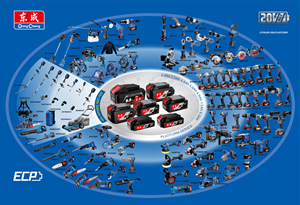 Dong Cheng điện gỗ <span class=keywords><strong>Router</strong></span> M1R-FF04-12 cho Diy & công nghiệp Gỗ phay khắc khía & Cắt Tỉa tay khắc - Product Image 4