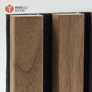 WINEGO Panneaux acoustiques à lattes de bois contemporaines Solutions d'insonorisation Panneaux à lattes de bois Panneaux acoustiques à lattes de bois pour studios - Product Image 4