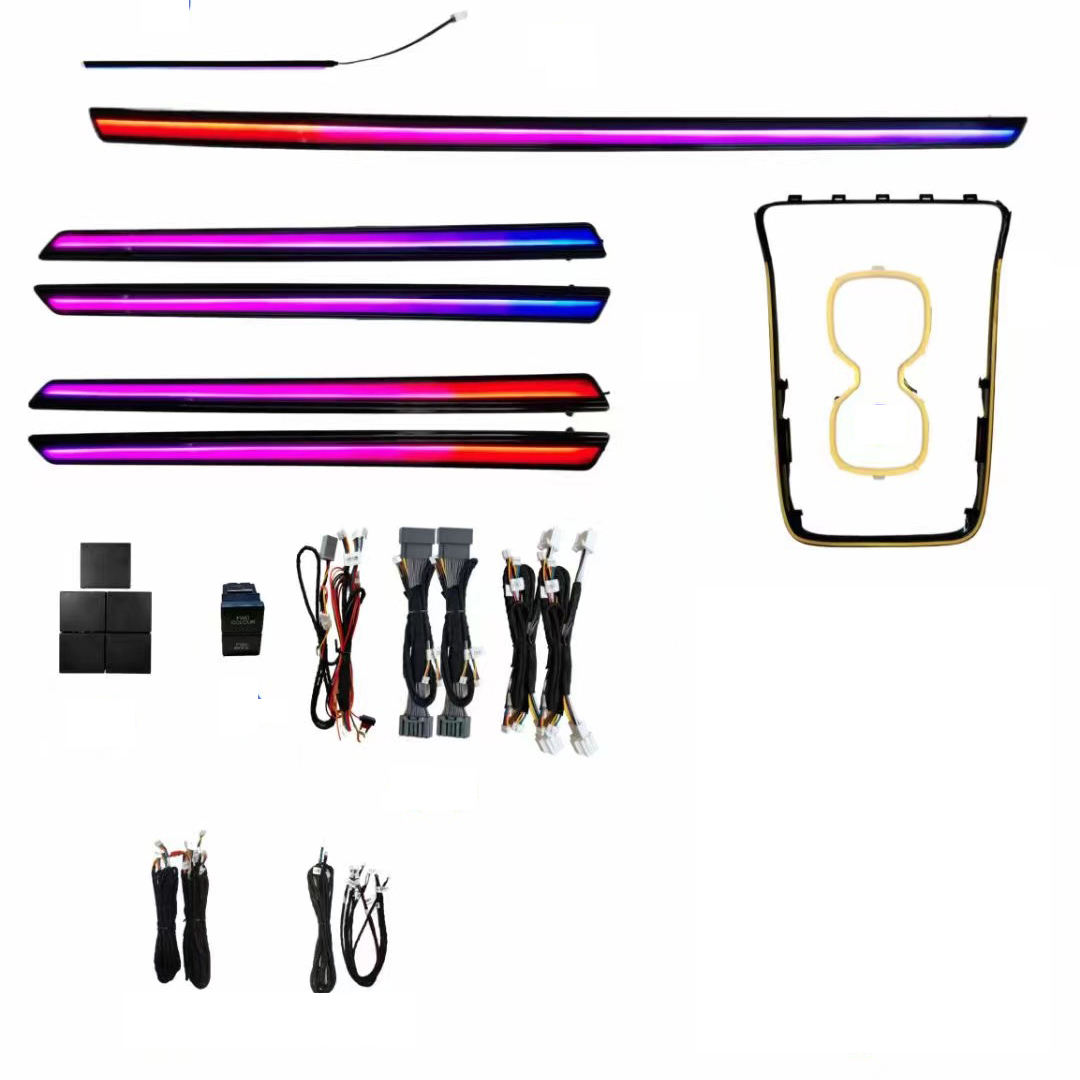 CRV Atmosphere light