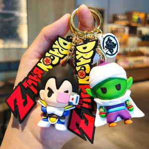Porte-clés Dragon Ball en PVC, figurines de dessin animé, Trunks, Son Goku, Piccolo, Buu, <span class=keywords><strong>Vegeta</strong></span>, figurines d'action, porte-clés, pendentif pour sac - Product Image 2