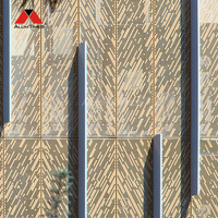 Panneaux décoratifs en aluminium perforé pour écran de protection, panneau mural pour cloison extérieure, design élégant