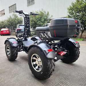 สกู๊ตเตอร์ ATV ของ EU 60V 60Ah 10000W ขับเคลื่อนสี่ล้อ 55 กม./ชม. รับน้ำหนัก 300 กก. พับได้ สกู๊ตเตอร์ออฟโรดแบบสี่ล้อสำหรับผู้ใหญ่ - Product Image 2