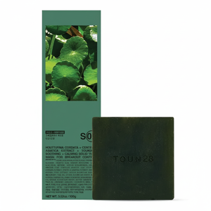 TOUN28 S9 Jabón facial de buena calidad 100g con producto de lavado de cara Houttuynia Cordata/Centella - Product Image 2