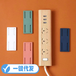 Support mural pour multiprise, en plastique, fixation sans perçage, installation facile pour téléphone et ordinateur portable - Product Image 1