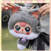 Sac à fermeture éclair en peluche 100% authentique Baby Three Lucky Cat, boîte mystère créative et tendance, poupée de dessin animé, pendentif, boîte mystère, anniversaire