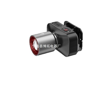 Linterna Frontal LED Recargable de Aleación de Aluminio, Regulable, para Montañismo e Iluminación Exterior - Product Image 1