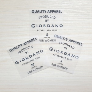 Etiquetas para el cuidado de la ropa, logotipo personalizado impreso, sin etiqueta, transferencia térmica - Product Image 1