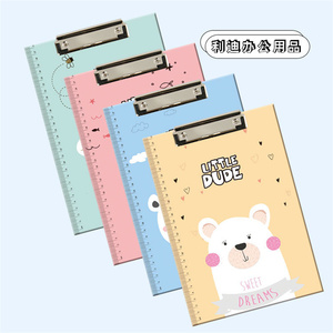 Chất Lượng Cao A4 Động Vật Sáng Tạo In Ấn Nhiều Màu Sắc Cứng <span class=keywords><strong>Clip</strong></span> Hội Đồng Quản Trị Tập Tin Thư Mục Kim Loại <span class=keywords><strong>Clip</strong></span> Cho Các Trường Học Nhà Văn Phòng Nguồn Cung Cấp - Product Image 1