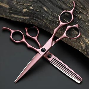 กรรไกรสไตลิสขอบหยักกรรไกรตัดผมขนาด6นิ้วทำจากสแตนเลสสำหรับมืออาชีพ - Product Image 2