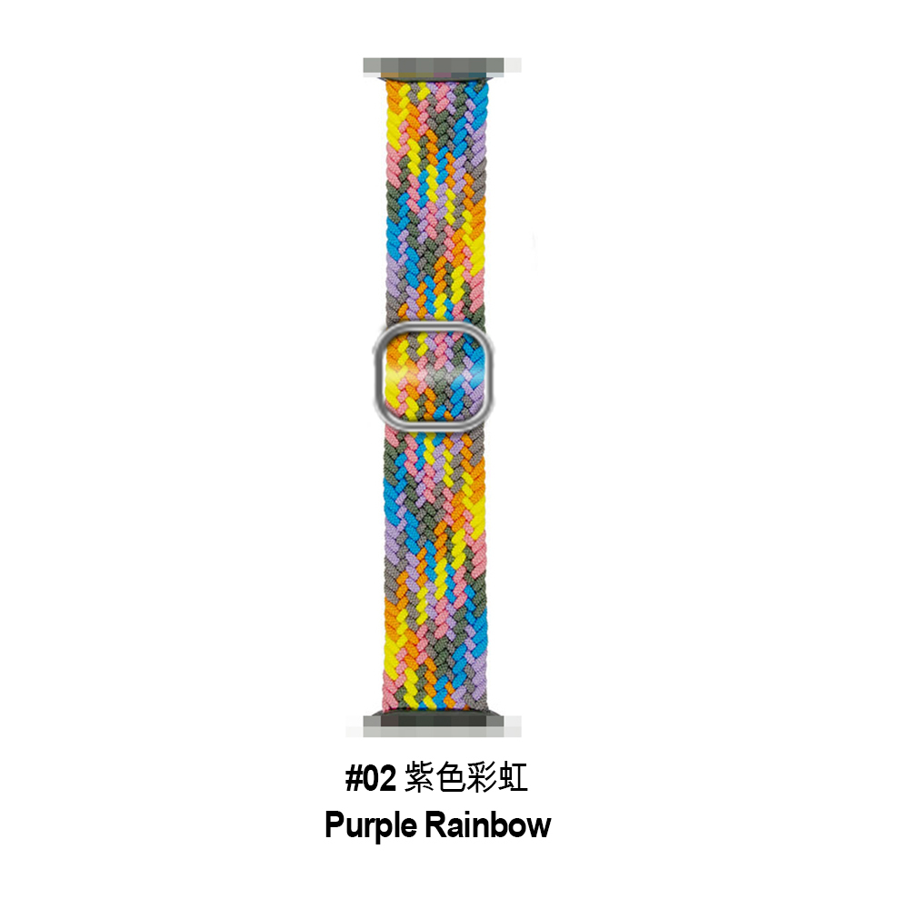 #02 Purple Rainbow