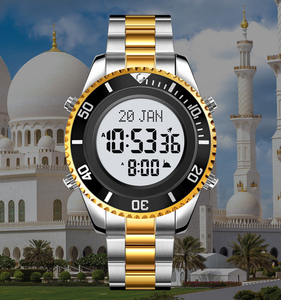 Montre Skmei 2141 avec <span class=keywords><strong>boussole</strong></span> <span class=keywords><strong>Qibla</strong></span> islamique, montre de prière musulmane arabe <span class=keywords><strong>AL</strong></span> Azan - Product Image 1