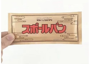 Bâton magnétique <span class=keywords><strong>Youde</strong></span> original du Japon, aimant pour le soutien des épaules, de la taille et des jambes, soulagement de la douleur cervicale - Product Image 4