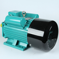 Moteur électrique à induction monophasé YC112M-4 3HP 4 pôles, haute vitesse, tout fil de cuivre, moteur asynchrone pour entraînement