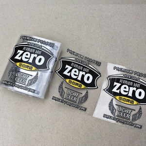 Tùy chỉnh ướt sức mạnh giấy bia nhãn - Product Image 6