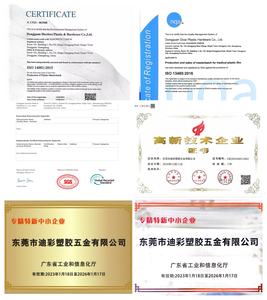 PP PE HDPE 필름 블로우 필름 캐스트 필름 펠렛 제조업체용 PPA 마스터 배치 폴리머 가공 보조 플라스틱 마스터 배치 - Product Image 6