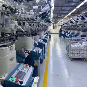 Calcetines de Nailon con Aceite Esencial de <span class=keywords><strong>Aloe</strong></span> <span class=keywords><strong>Vera</strong></span>, Protección Suave <span class=keywords><strong>para</strong></span> los Pies, Calcetines Bordados con Patrón Navideño - Product Image 5