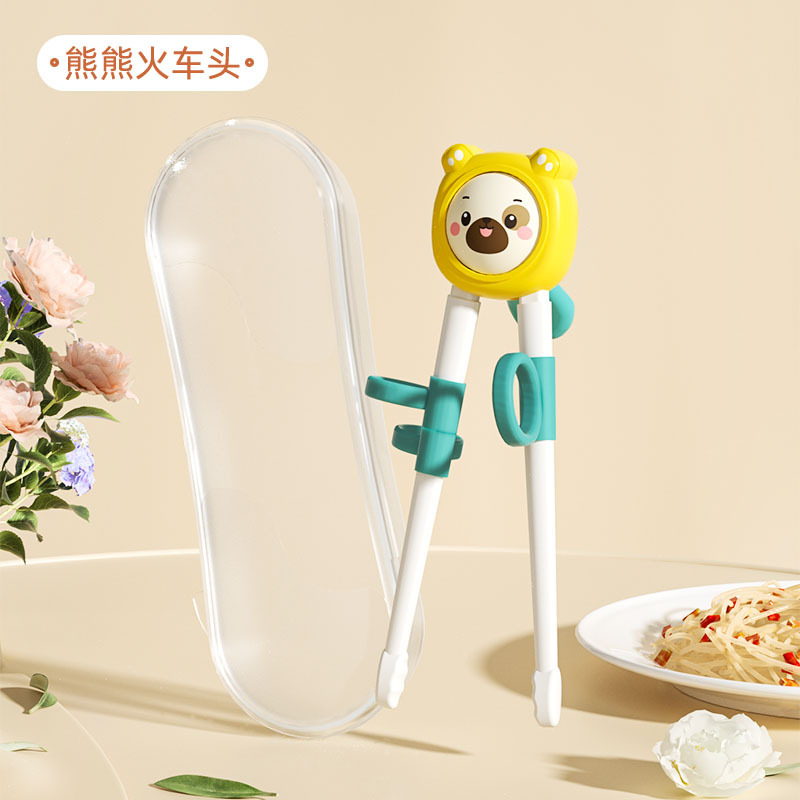 Single chopsticks with ring (color box packaging) yellow
