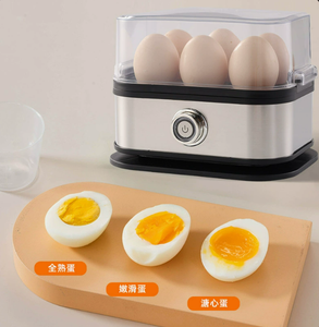 Cuiseur à œufs électrique rapide avec arrêt automatique pour œufs mollets, mi-cuits ou durs, pour la cuisine à domicile - Product Image 2