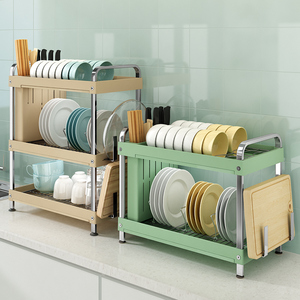 2 niveaux Noir En Métal <span class=keywords><strong>Étagère</strong></span>s de Stockage De Cuisine Panier Organisateur <span class=keywords><strong>Sur</strong></span> Évier Plat Séchage Grille - Product Image 1