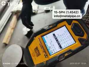 סויה amse amse 5659s-2016 בר עגול בר נירוסטה עגול בר מתכת - Product Image 3