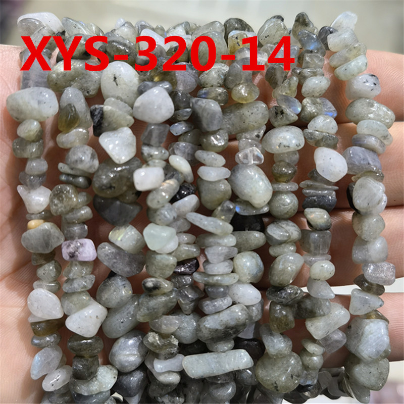 XYS-320-14